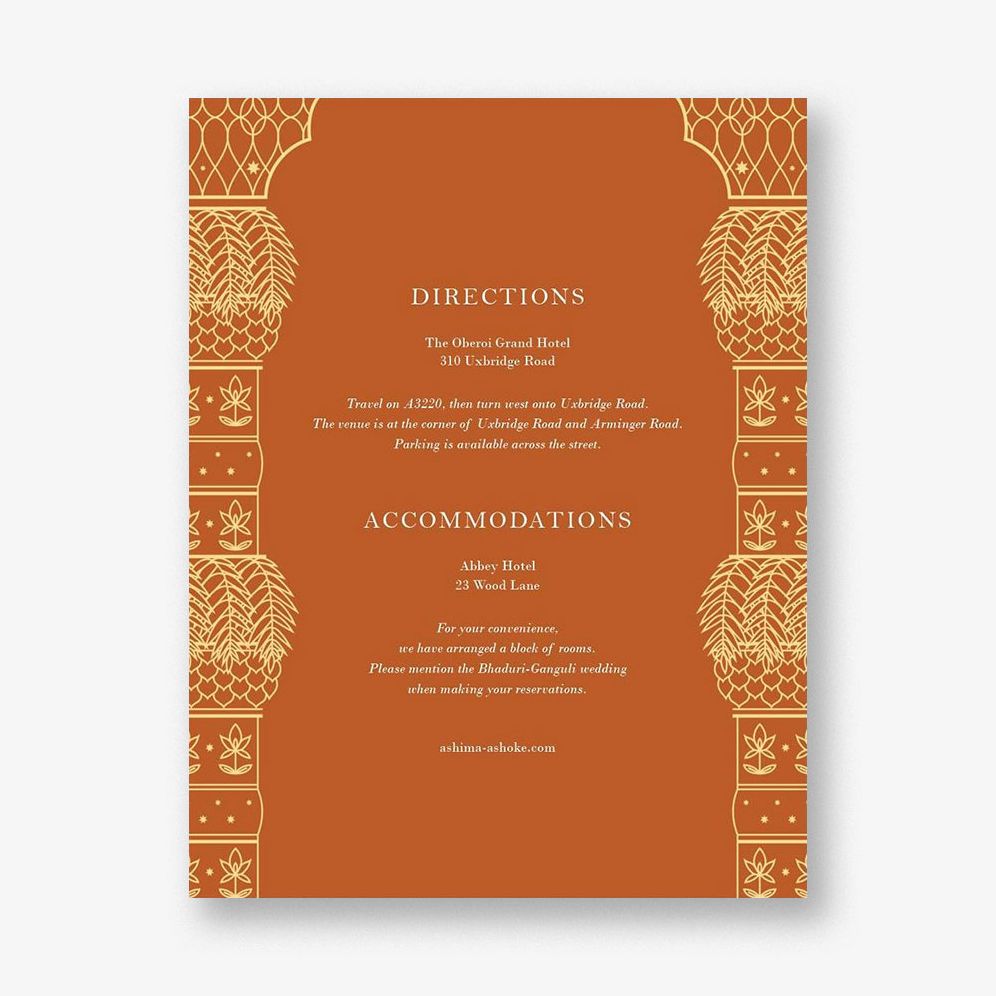 Vinayaka Information Card
