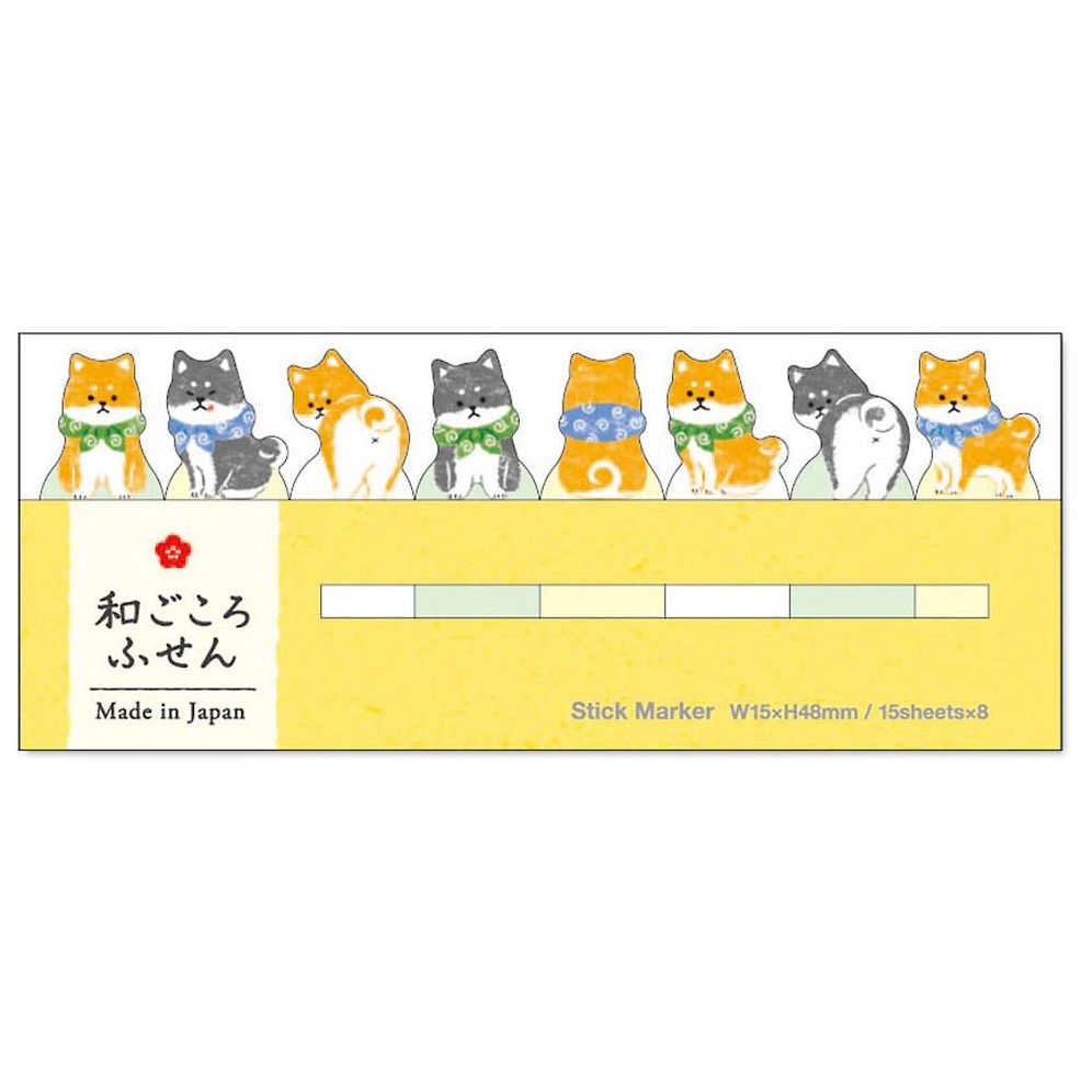 Mindwave Page Markers - Shiba Inus