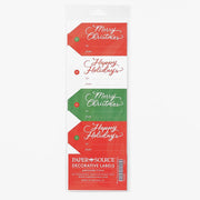 Christmas & Holiday Gift Labels