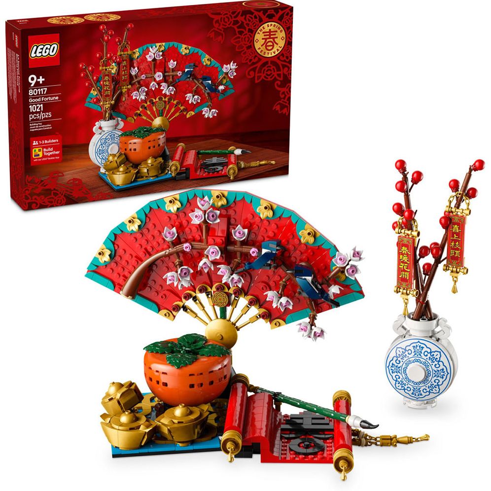 LEGO Chinese Festivals Good Fortune 80117
