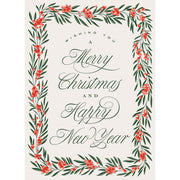 MC Happy New Year Classic Christmas