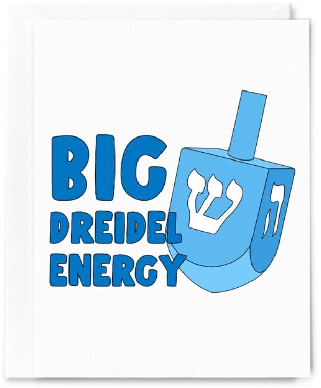 HANUK Big Dreidel Energy