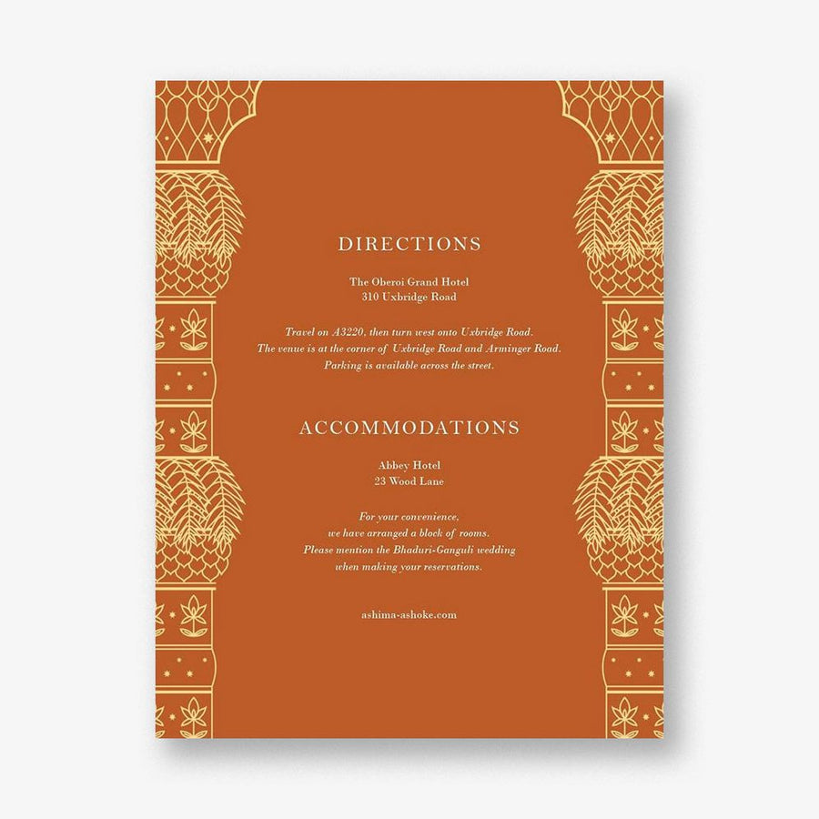Vinayaka Information Card