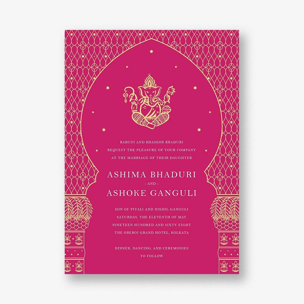 Vinayaka Wedding Invitation