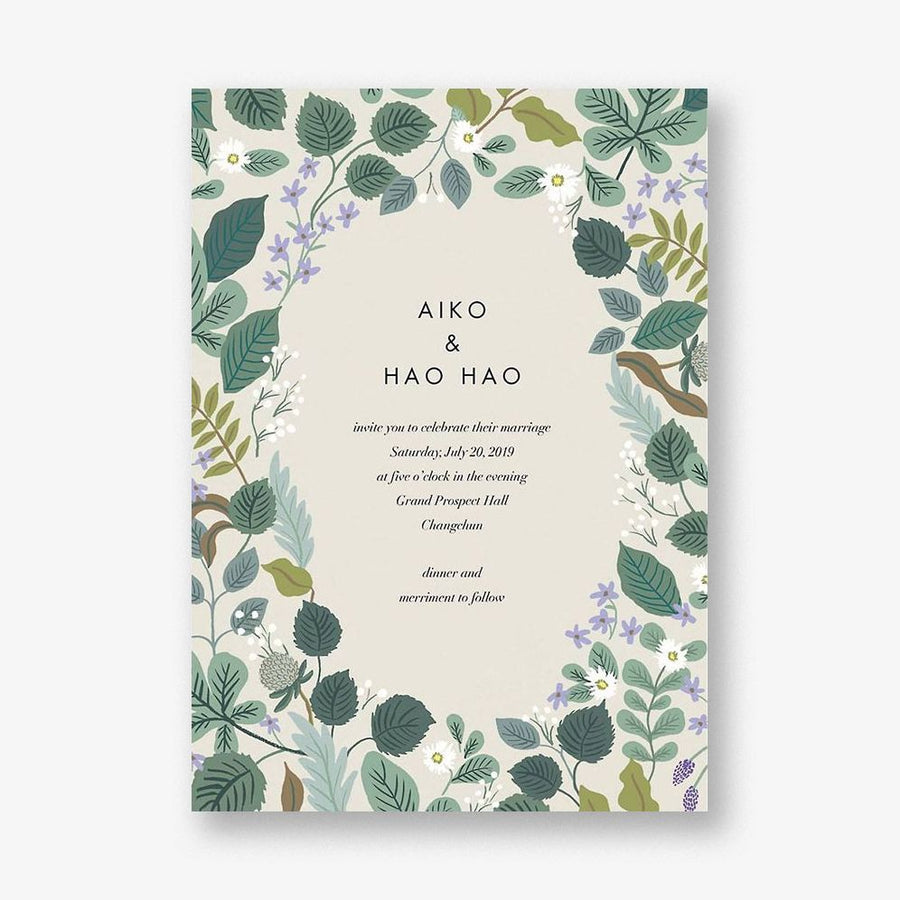 Verte Wedding Invitation