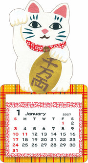 2027 Calendar Magnet - Maneki Cat