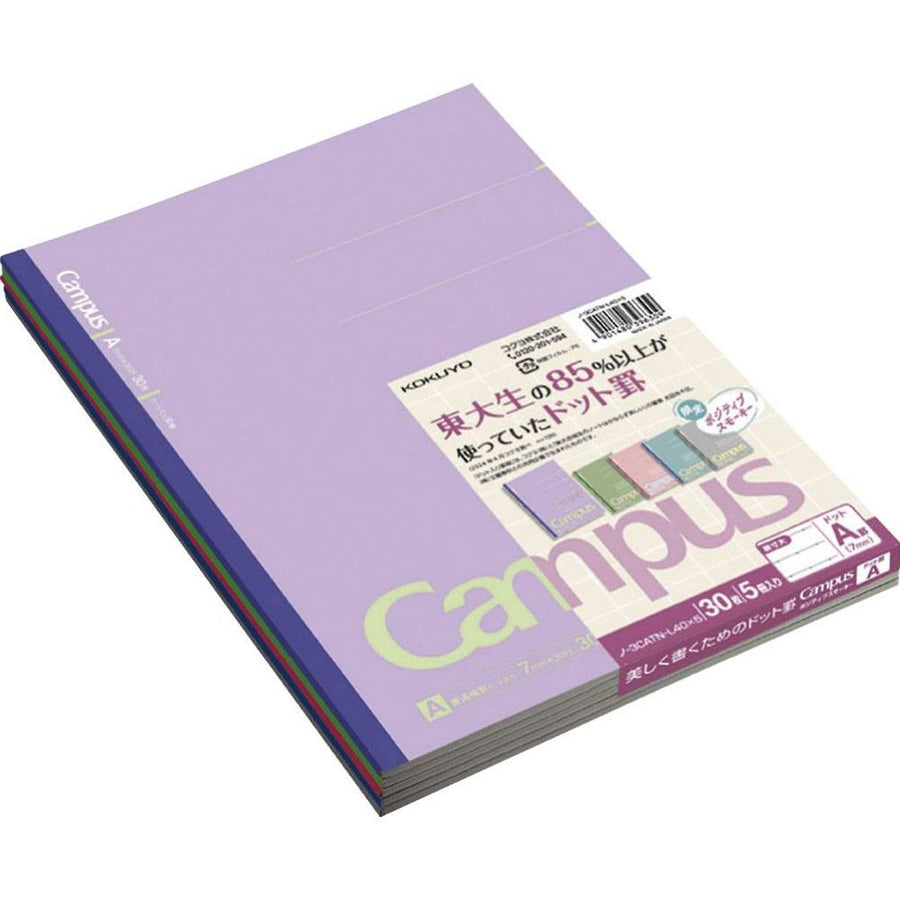 Campus Positive Smoko Notebook Set - Exclusive
