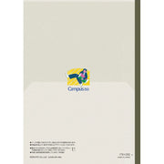 Campus 50th Anniversary Flat Notebook Set- Exclusive