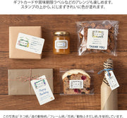 Midori Paintable Rotating Date Stamp - Stationery
