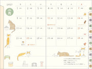 2027 NB Desktop Calendar Cat
