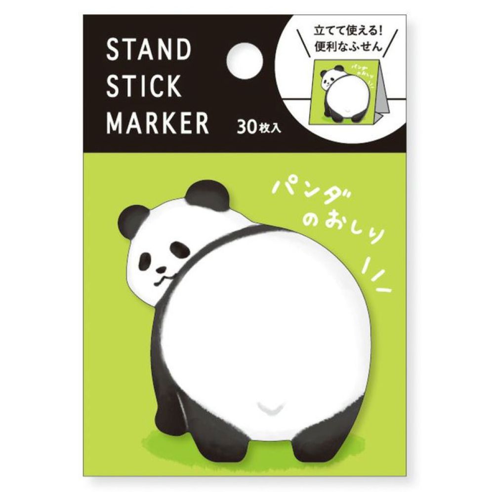 Mindwave Sticky Notes - Panda