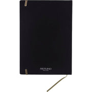 Ispira Brown Lined Journal