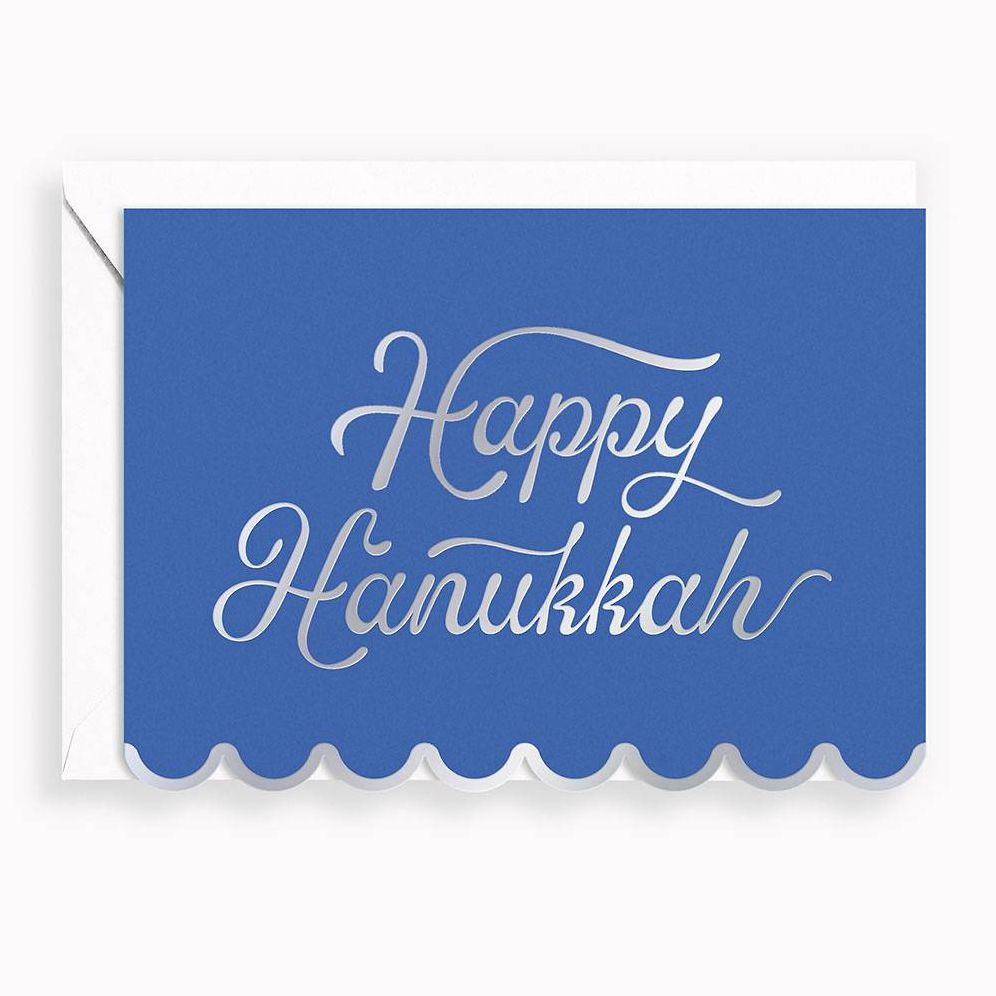 Hanukkah Happy Hanukkah Vintage Script Stationery Set